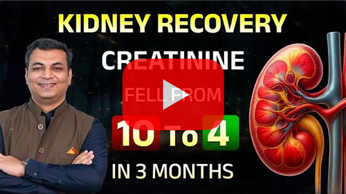 Patient Video